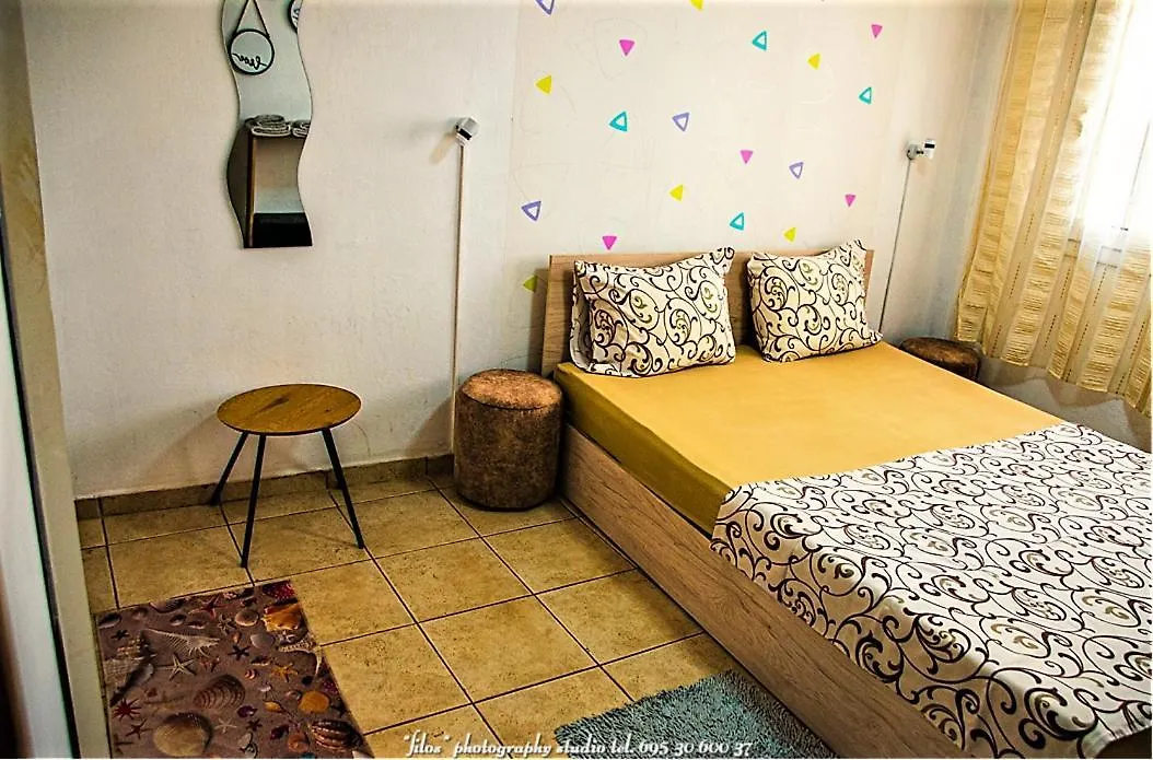 Apartamento Happy Travellers Tesalónica Grecia